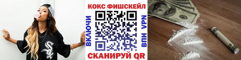 kraken   сколько стоит  Челябинск  COCAIN Эквадор 
