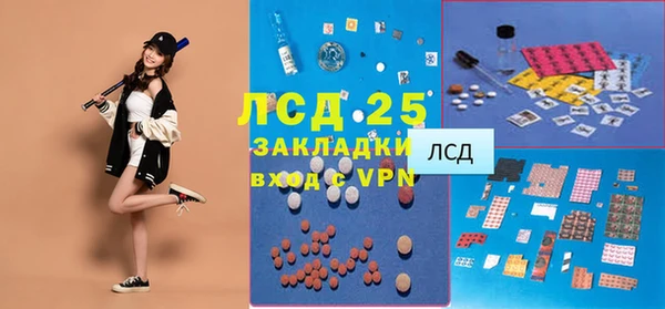 кокаин Алексеевка