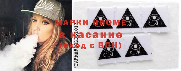 spice Алзамай