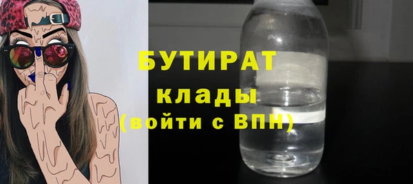 МДПВ Абдулино