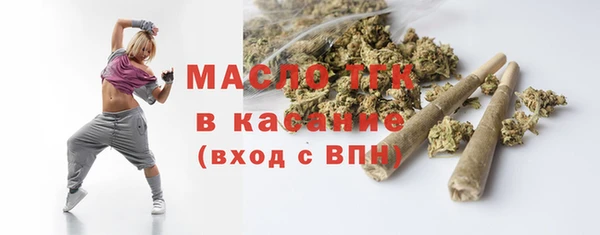 МДПВ Абдулино