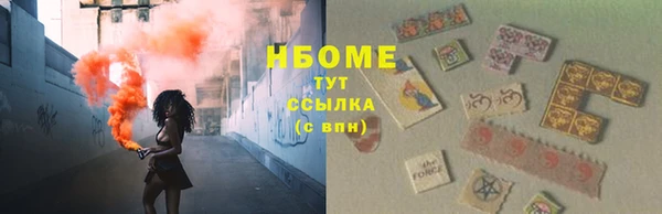 МДПВ Абдулино