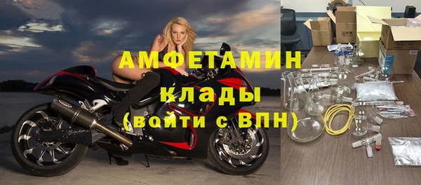 МДПВ Абдулино