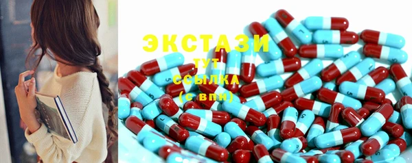 МДПВ Абдулино