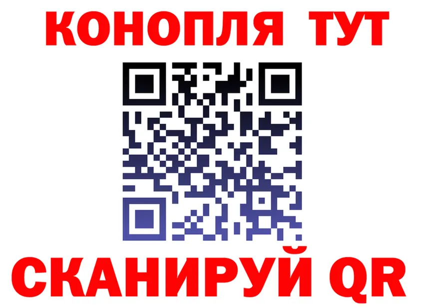 А ПВП VHQ вход shop MEGA Челябинск