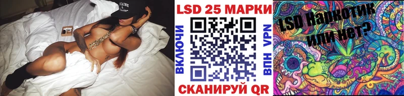 Марки NBOMe 1,8мг  Челябинск 